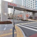 아이파크행운공인중개사사무소 이미지