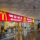 국토관리청 | [서울지방국토관리청 청년인턴] 2026 상반기 국토교통부 청년인턴 서류, 면접 및 합격 후기