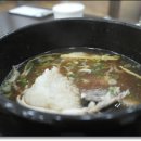 장림삼거리 이미지