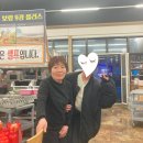 깐돌네굴집