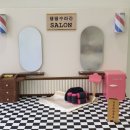 댕댕수라간 이미지