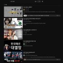 '무신사 냄새'에 대한 개인적인 생각