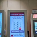 나은병원 신관(1) | 고려대학교 안암병원 심혈관센터 심장초음파하기