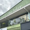 수원-0490 | 안성팜랜드 근처 대형카페 챗 베이커 chat baker에서 브런치 먹기🪴🍃🌿