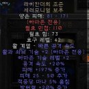 라이칸