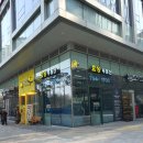 용산역공인중개사사무소 이미지