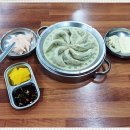 남포육전밀면&굴국밥 이미지