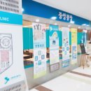 중앙정형외과의원 이미지