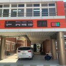 (주)금락 이미지