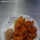 계림중화요리철산점 이미지