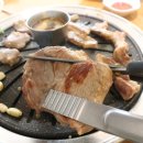 센텀 제주돈가 이미지