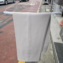 벽산세탁소 이미지