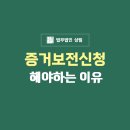 법무법인상림