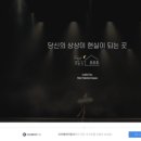 창작영상프로덕션 네이버블로그