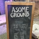 어썸(ASOME) | 서울 남영동 분위기 좋은 데이트로 추천하는 ‘어썸그라운드 재즈바’
