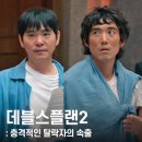 몬스터홀덤 네이버블로그