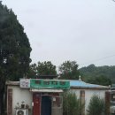 우리동네다방