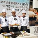 ㈜비제이 이미지