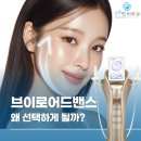 순수안피부과의원 이미지