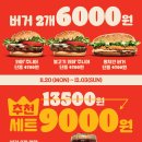 중방지구2 이미지