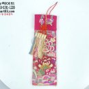 자수(전통·생활)&규방 이미지