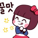 송천급식