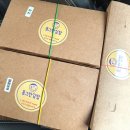 양을로 41번길 1 | [목포맛집] 목포 북항 김밥맛집 | 김밥단체주문 「동그란김밥」 내돈내산 후기✨