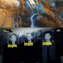 뿌리목장 이미지