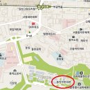 동작구민회관 이미지