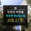 공도도서관 앞 공원 이미지