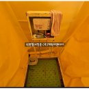 삼계로 55번길 이미지