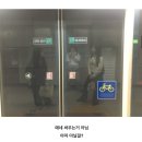 해찬농장 | 다들 힘내~ 좋아!
