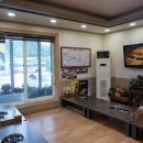 바다양푼이 통태탕 찜 이미지