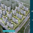 메가시티1 이미지