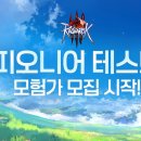 [핵심공략]정보처리기사_실기_종합 이미지