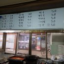 두꺼비시장 이미지