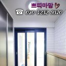 수원-매산-202 이미지