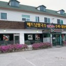 포안 이미지