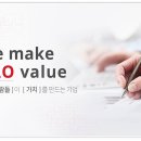 하오커뮤니케이션