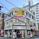 동대문 장안동 점핑다이어트 [오점핑] 방문 후기