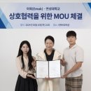 이목종합광고