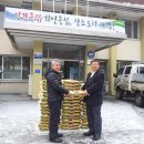 용진주유소 이미지