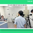 티엔에프솔루션 - 181 | 티엔에프솔루션