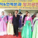 솔빛공원 이미지