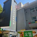 진주시종합사회복지관(1층) | [대전케이터링 | 오멜케이터링] 둔산종합사회복지관 행사 단체 간식 배달 후기 ☕🍪