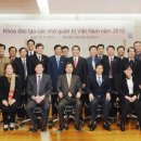 ANH 빌딩 이미지