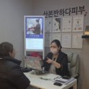 청송슈퍼 | 산본 반하다피부 관리 후기｜파메스테틱 슈퍼홈키트·세멘시트팩·트라이엄 관리 REAL 리뷰