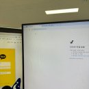 생마차(광주하남점) | 9월의 기록