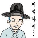 화순농협주유소 이미지