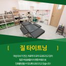 김미경산부인과의원 이미지